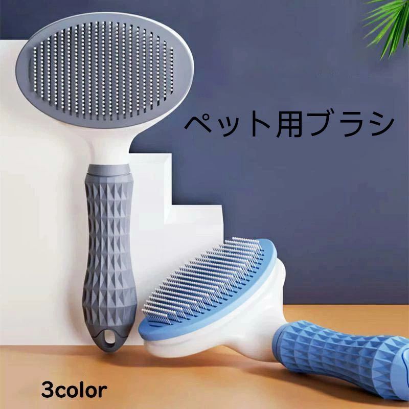 長毛 短毛 天然素材 対策 抜け毛 換毛期 マッサージ 痛くない ブラッシング 猫犬両用たわし 猫ブラシ ペットたわし