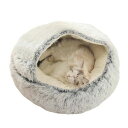 ペットベッド 犬用 猫用 小型犬 ベッド ペット キャットハウス ペット用ハウス 寝具 冬用 秋 ふわふわ ぬくぬく あったか 柔らかい 寝心地 ソファーベッド...