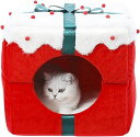 ドッグベッド 猫の巣 犬の巣 ペットソファ 犬/ネコ小屋 寝床 ペット用品 保温 あったか 洗える 丸型 快適 暖かい かわいい ふわふわ もこもこ クッション ドッグ マット 秋冬 四季通用