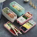 弁当箱 3段 箸付き おしゃれ レンジ可能 学校学生 会社出勤 食事用 便利 キャラクター ランチボックス お箸セット シンプルレンジ対応