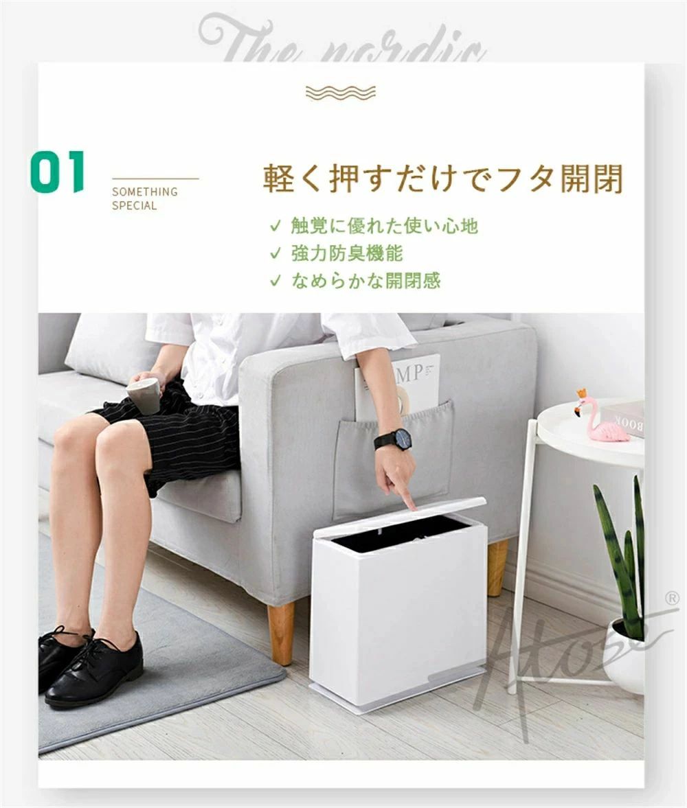 ゴミ箱 おしゃれ ごみ箱 縦型 四角 角 分別ゴミ箱 蓋付き ゴミ袋 袋 隠す 見えない 分別 スリム 北欧 チューブラー ブリック イデアコ ごみばこ 2分別 オシャレ ごみばこ 台所 スリム 学校 居間 寝室 リビング キッチン 洗面所 3