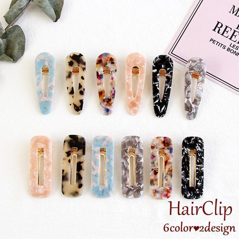 Rakuten - ヘアピン ヘアクリップ マーブル模様 ヒョウ柄 レディース ヘアアクセサリー ヘアアレンジ 前髪 ピン キャンディカラー マーブル調 まだら模様