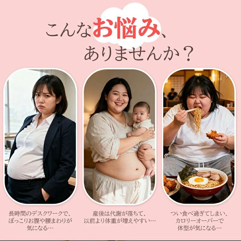 第三世代 フラフープ ダイエット フィットネスリング 折りたたみ式 コンパクト 静音設計 有酸素運動 シェイプアップ 脂肪燃焼 シェイプアップ 2