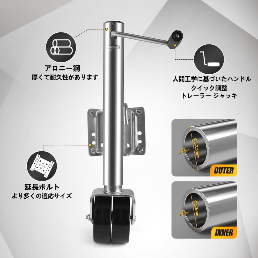 トレーラージャッキ クランプトップ風、耐荷重800kg 伸縮タイプ/軽トレーラー 普通、キャラバンアクセサリーのキャンピングカーの部品が付いている トラビージャ 2