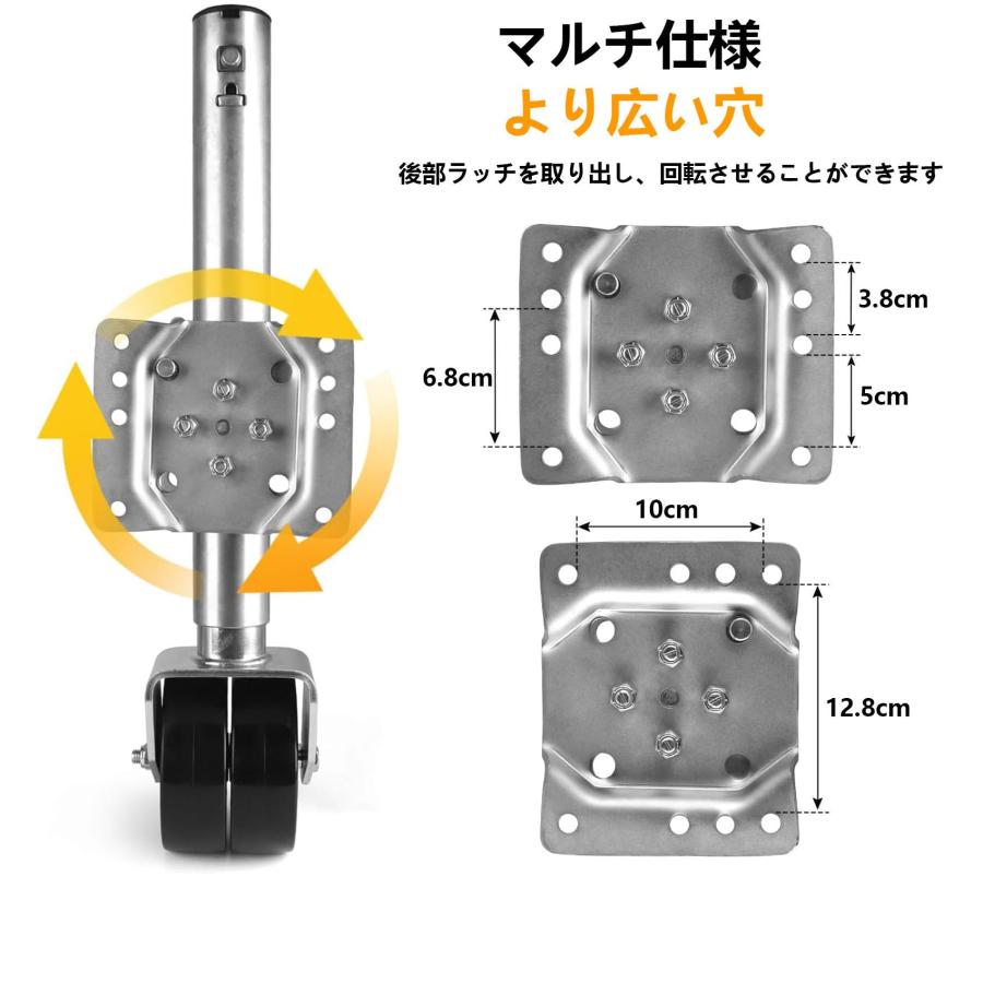 トレーラージャッキ クランプトップ風、耐荷重800kg 伸縮タイプ/軽トレーラー 普通、キャラバンアクセサリーのキャンピングカーの部品が付いている トラビージャ 3