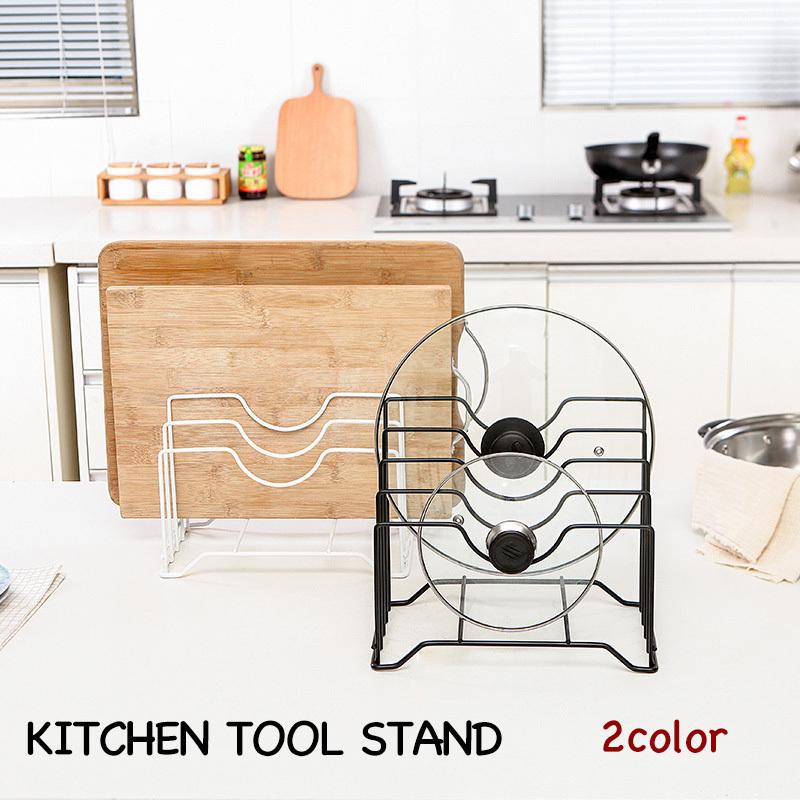 鍋蓋スタンド まな板スタンド キッチンツールスタンド 鍋蓋ホルダー 鍋蓋置き まな板置き キッチン用品..