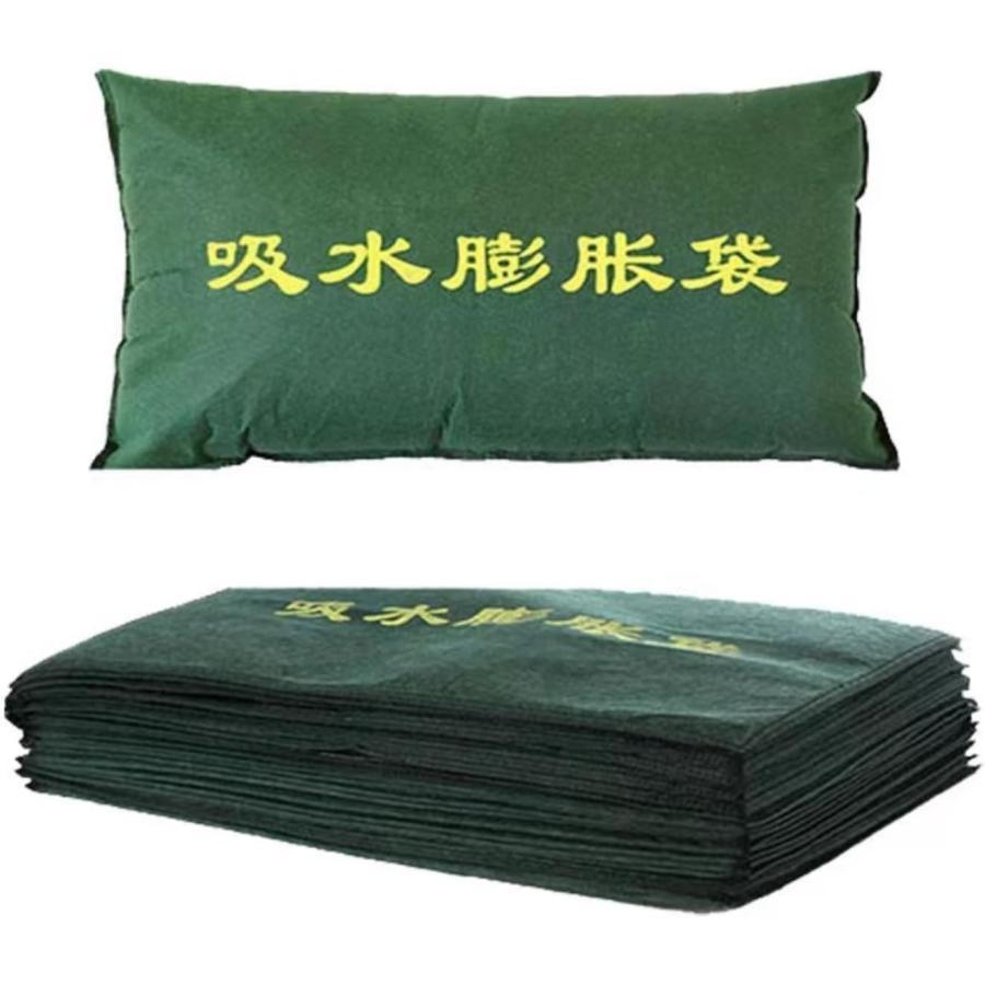 乐天商城 - 10枚セット吸水土のう 水でふくらむ 吸水性土嚢 不織布吸収性膨潤バッグ 吸水膨張バッグ 水で膨らむ 土が要らない 簡易 土嚢袋 応急 30*70cm