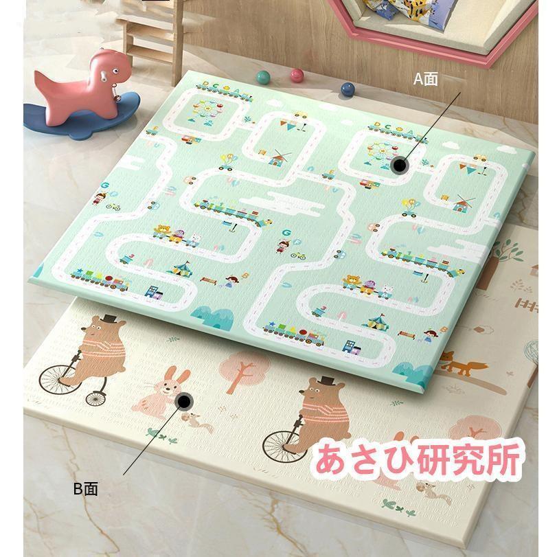 大判 2cm極厚 防水 ベビーマット 図形認知 プレイマット 200x180cm 両面式 赤ちゃん キッズ 子供 可愛い 遊びマット