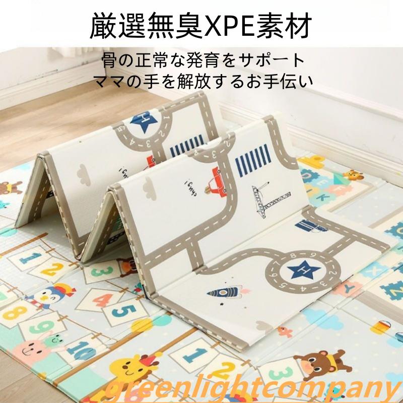 プレイマット 折りたたみ 大判 おしゃれ 防水 赤ちゃん ベビー キッズ 子供 クッション 北欧 持ち運び ..
