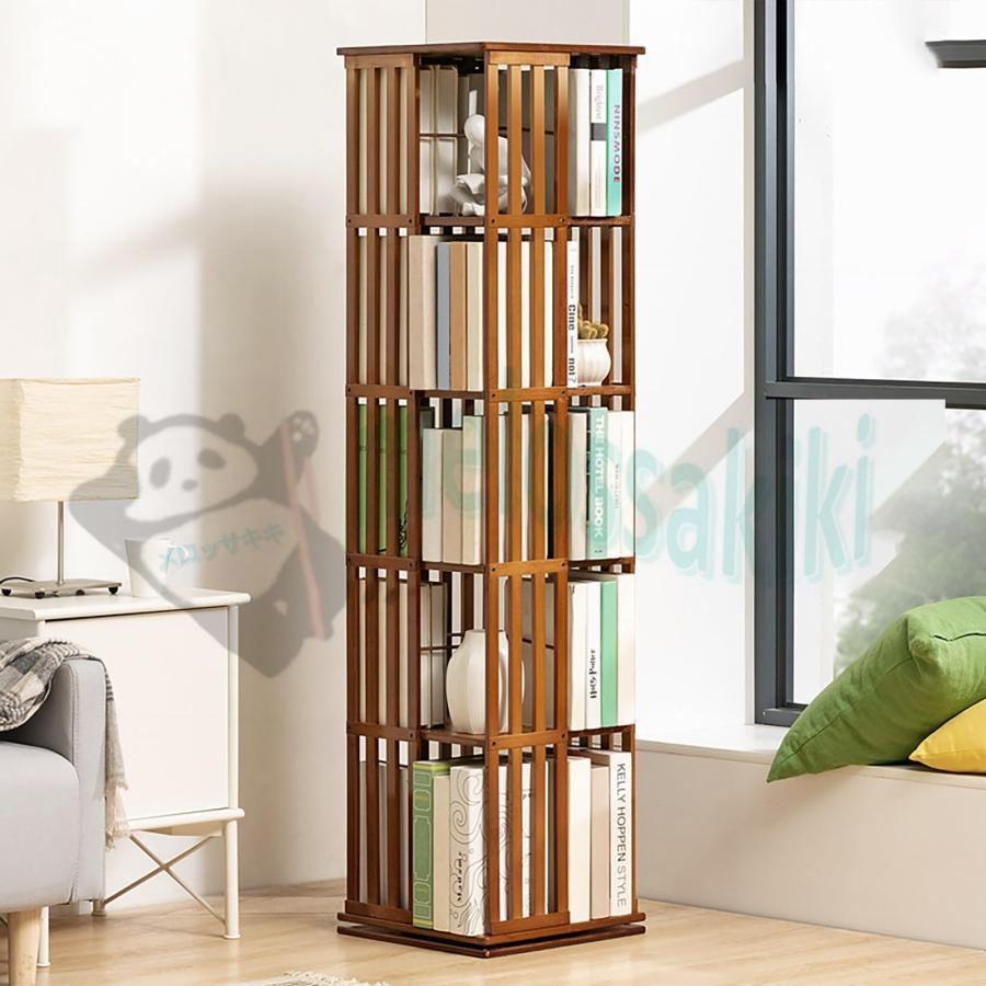 回転式 本棚 大容量 木製 コミックラック 4面 360度回転 納 回転棚 スリム A4が入る高さ タワーラック ..