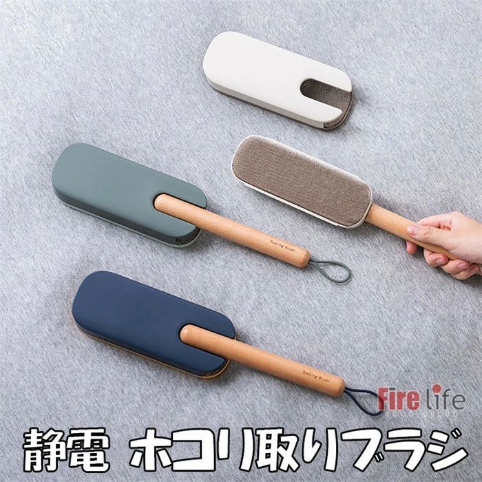 樂天商城 - 掃 対策 抜け毛 携帯式 衣類 ブラシ 毛取り 抜け毛除去用品 猫 犬 ペット クリーナー 抜け毛 ホコリ取りブラジ 静電 洋服ブラシ
