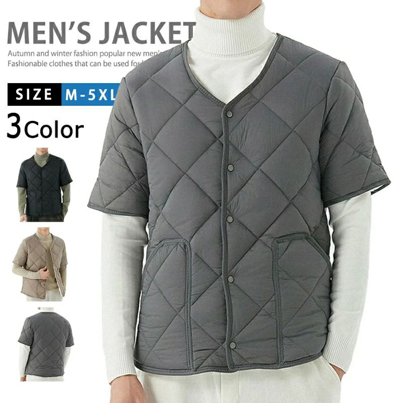 カーインナーダウンインナージャケッ...