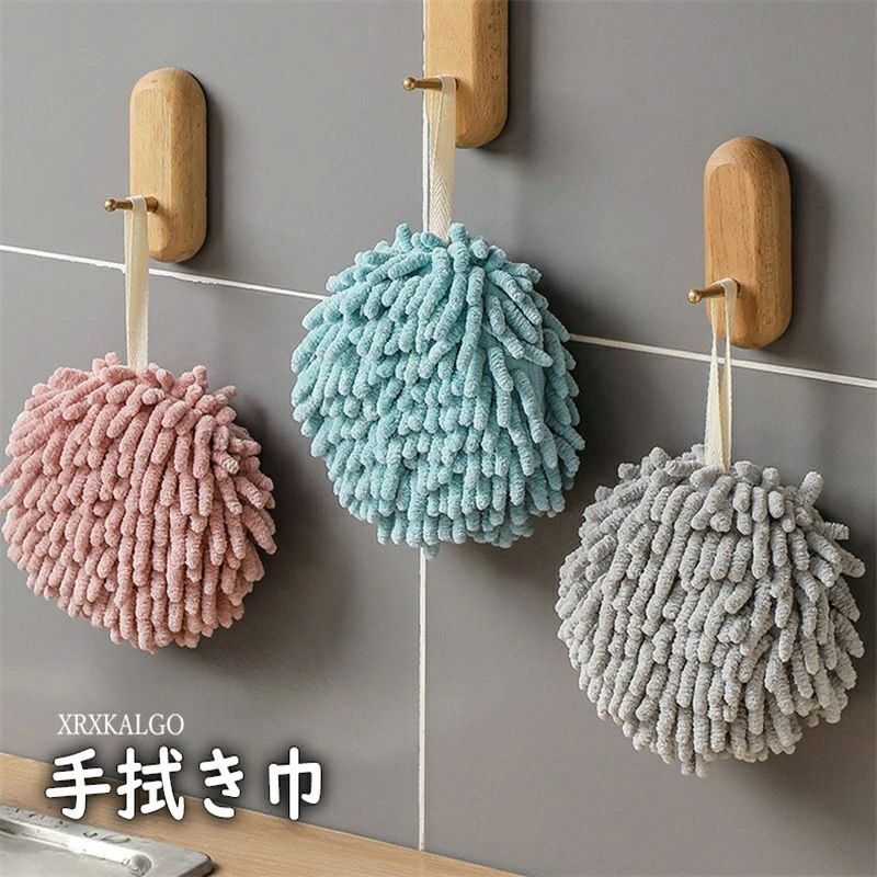 シェニー 抗菌 吸水 速乾 超吸水 布巾 お手拭きボール 果物 無地 かわいい手拭きタオル ハンドタオル ..