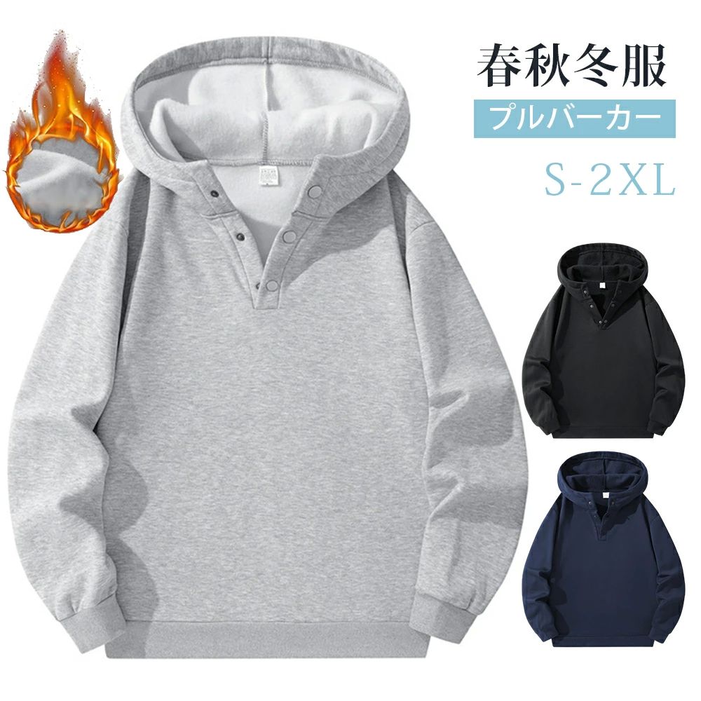 ݡ 㡼 ץ륪Сѡ ä ܥ塼ͥå ץ륪С ̵ Ĺµ ΢ ȥåץ  ѡ