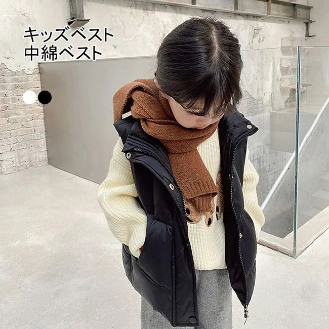 ベストキッズ男の子女の子ベビー子供...