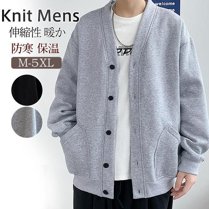 おしゃれ 男女兼用 秋冬 おしゃれ トレーナー 防寒 ゆったり スウェット カジュアル トップス 裏起毛 ..