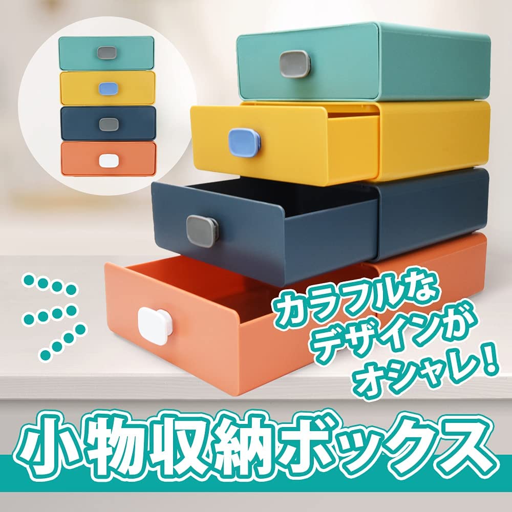 4�ʥܥå��� �����Ф������� ��ʪ��Ǽ ����ե�ǥ����� ��� ʸ˼�� ��̳���� ������ ���ե�