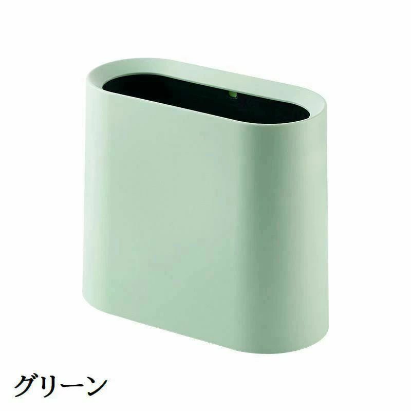 Rakuten - 【 】 ゴミ箱 ダストボックス インナーボックス付き 二重構造 楕円形 ゴミ入れ くず入れ くずかご 袋が見えない シンプル おしゃれ リビング トイレ キッチン 台所 洗面所