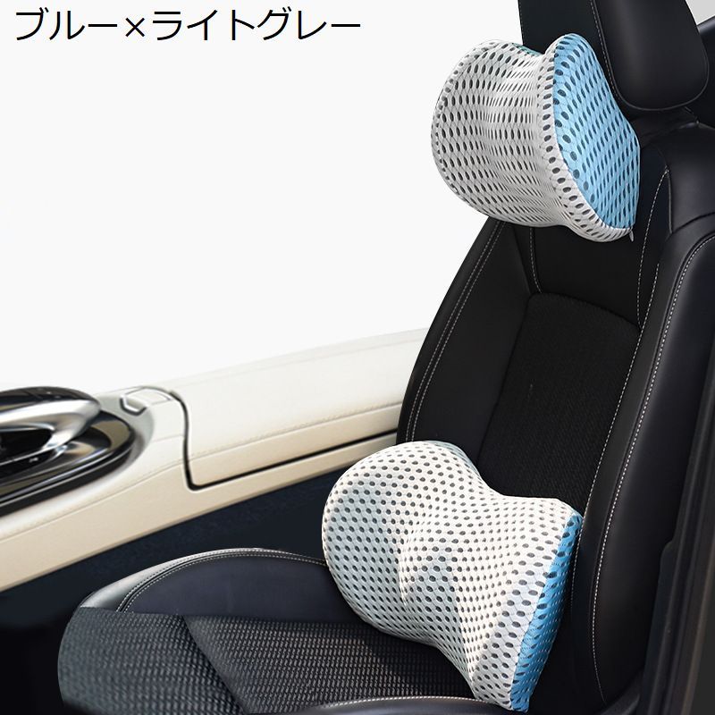 ネックパッド クッション 首枕 車用 ネックピロー ヘッドレスト 低反発 頚椎サポート 旅行 運転 ドライブ 長時間 長距離 首当て カーシート 車載 助手席 運転席 オフィス 椅子 イス チェア 通気性 頸椎サポート 取り付け簡単 ファスナー メッシュカバー スエード調