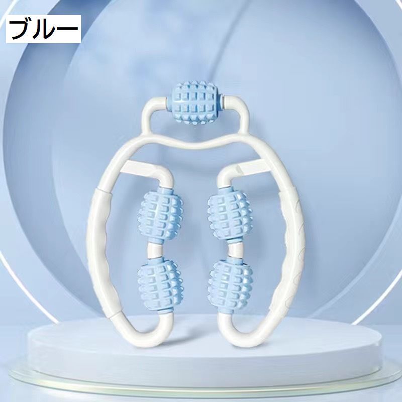 リラクゼーションローラー ストレッチ リラックス ほぐし 指圧代用器 太もも ふくらはぎ 足 コロコロ 3..