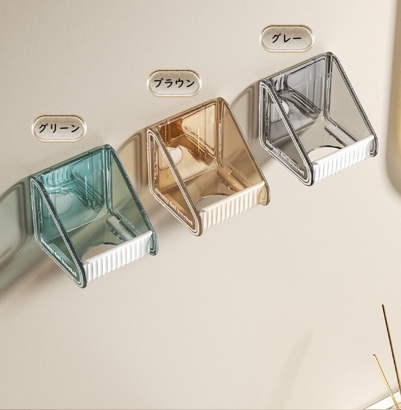 ボトルホルダー 4個セット バス用品 ディスペンサーホルダー 収納ホルダー 壁掛け 収納 おしゃれ ソープボトル シャンプーボトル 浴室 キッチン 洗面所