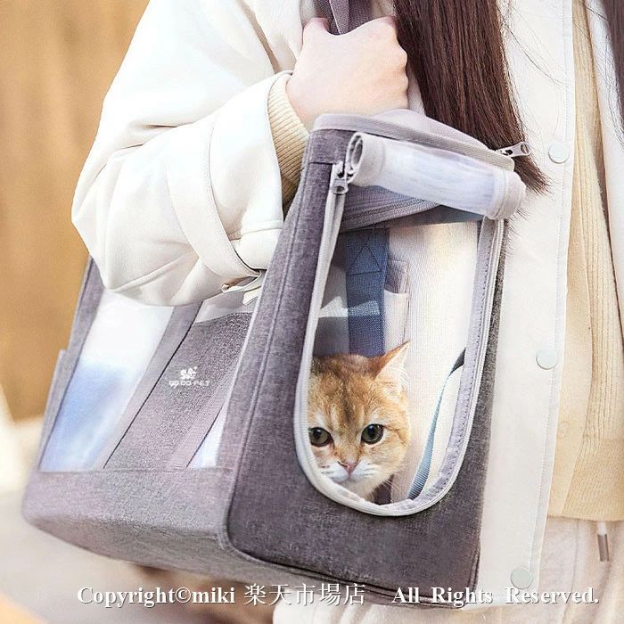 ペットキャリーバッグ 安全な猫キャリーバッグ 通気性 犬キャリー 手提げキャリーバッグ キャリー M L 耐荷重約7.5kg以内 犬 猫 ウサギ バッグ ペットハウス ドライブ 旅行 通院 帰省 災害避難用ペットバッグ 2WAY ショルダー お出かけ 車 便利