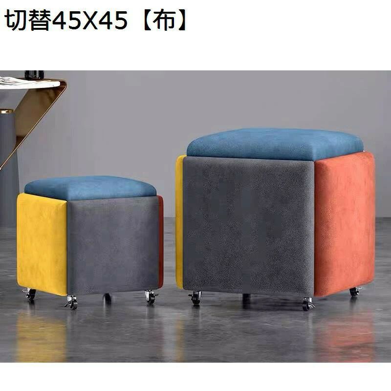 スツール 5in1 省スペース オットマン キャスター付き 北欧 スタッキングチェア PU素材 コンパクト 足..