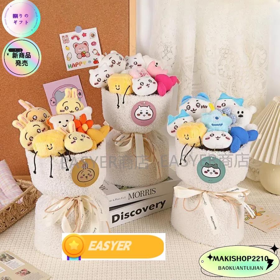 ��������ϥ���졡��������������« �̤������ �İ��� ���ꥹ�ޥ� ������ ���ե� �ץ쥼��� ���޻� ��������ꥹ�ޥ��פ�Υ��եȤ������οͷ�