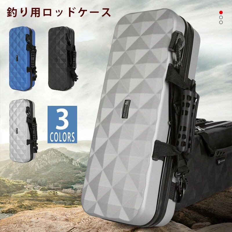 乐天商城 - 釣り用ロッドケース 釣り用バッグ フィッシングバッグ ポータブル 釣りロッド 釣り竿 ツール収納袋ロッドケース タックルバッグ 釣竿ケ