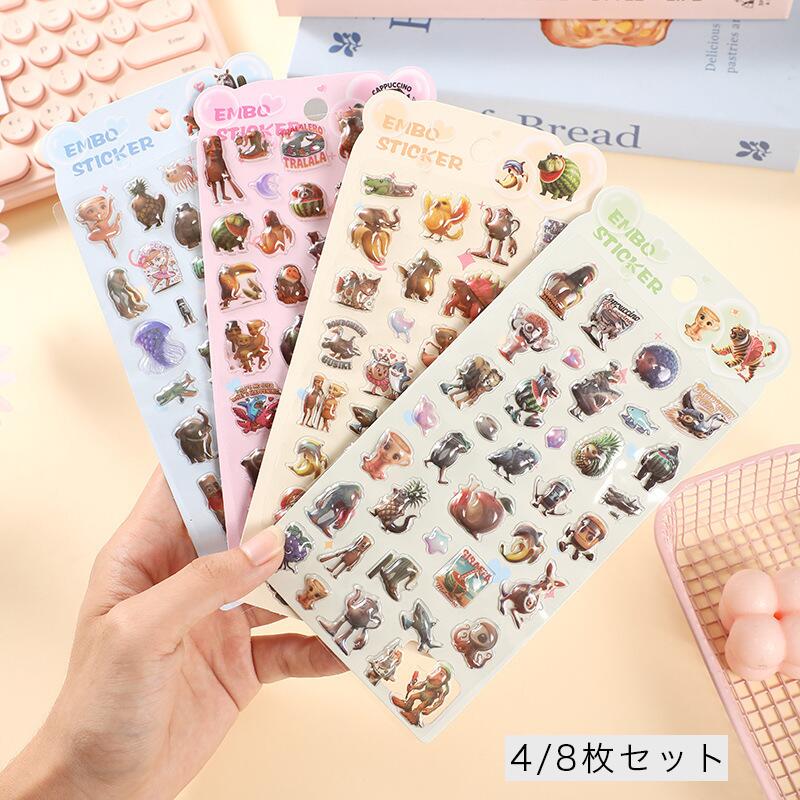 ��SNS����͵��ۥ����� 3D Ω�� ��Ģ 4��/8�祻�å�ˢ���ƥå��� ���������� �Ҷ� ��� �ץ쥼��� ���ե� ������� ����ˤ� ������ ���� Ž����...