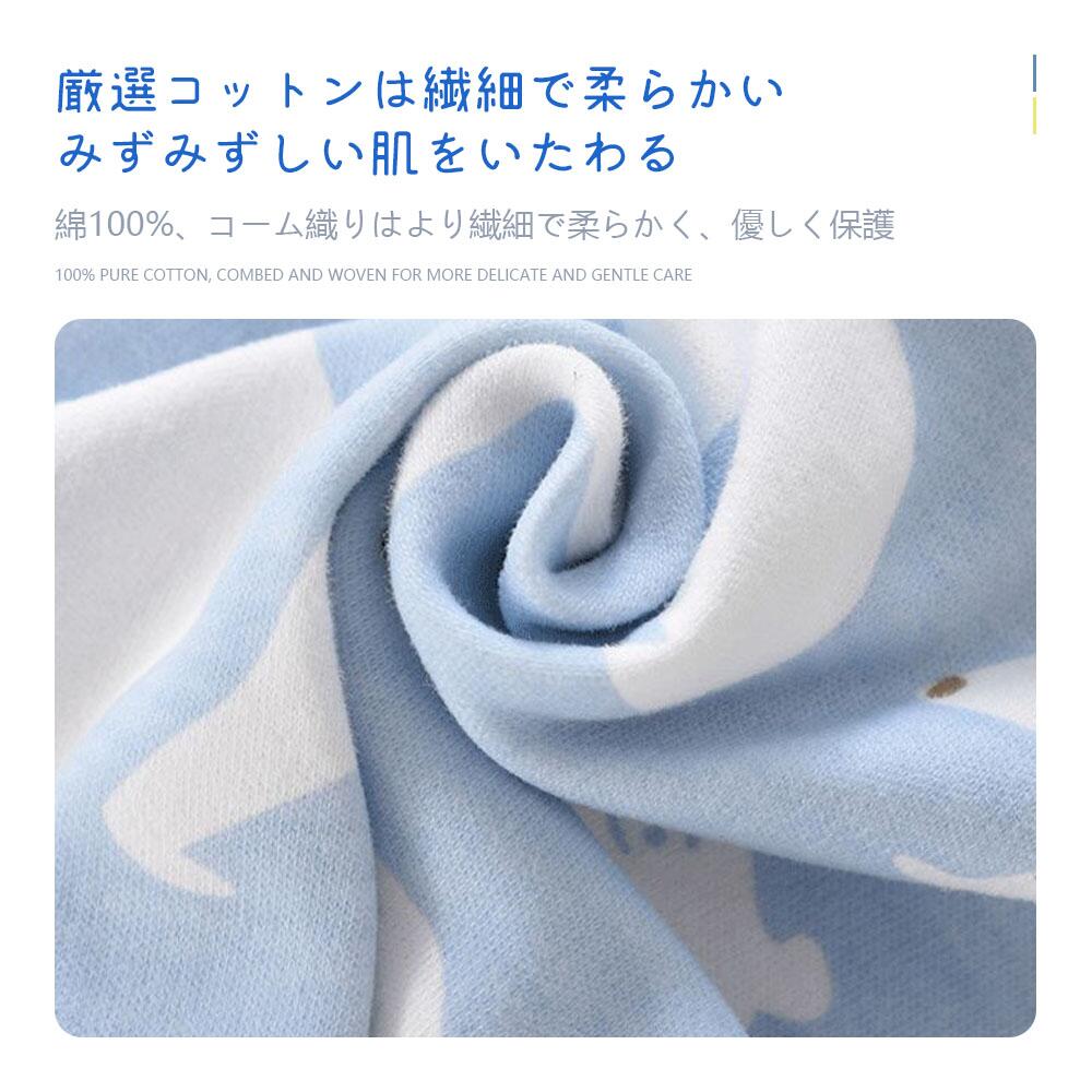 お食事エプロン 長袖 食べこぼし 離乳食 掴み食べ ベビーエプロン 保育園 撥水 大...