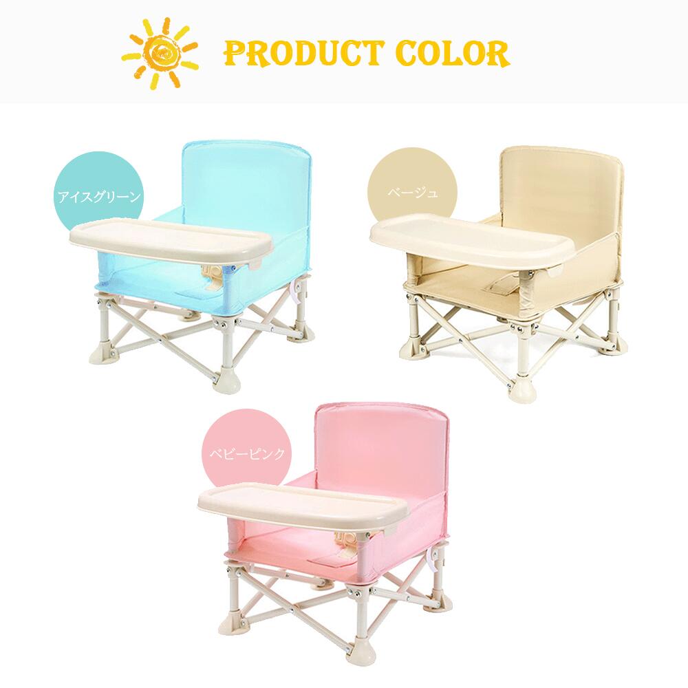 �٥ӡ������� �ϥ������� ���å� �٥ӡ� �֤���� �Ҷ� ���å������� �ơ��֥��� ������ ���� �ػ� �ơ��֥������ ���� �⤵Ĵ�� �ơ��֥� ��ɻ� ���å� �����˥� �����˥󥰥�����