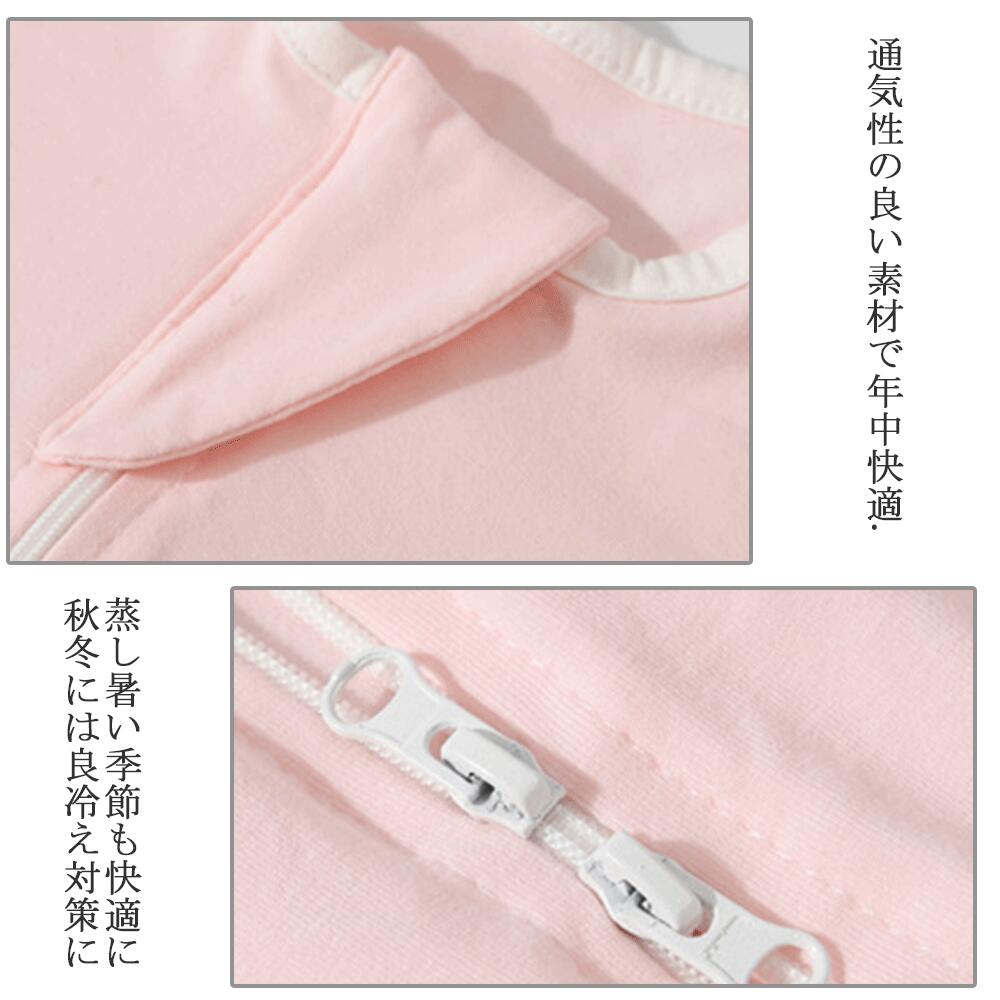 �٥ӡ� ������� ���åȥ� ����ɥ� �֤���� ���꡼�ѡ� ��̲ �����㤭 �������� �к� ��100% ͭ�����åȥ� �Ҵ�ȩ ���ŵ��ɻ� ��㤭�к� ������ �л��ˤ� �٥ӡ� ���꡼�ѡ� ����ɥ�