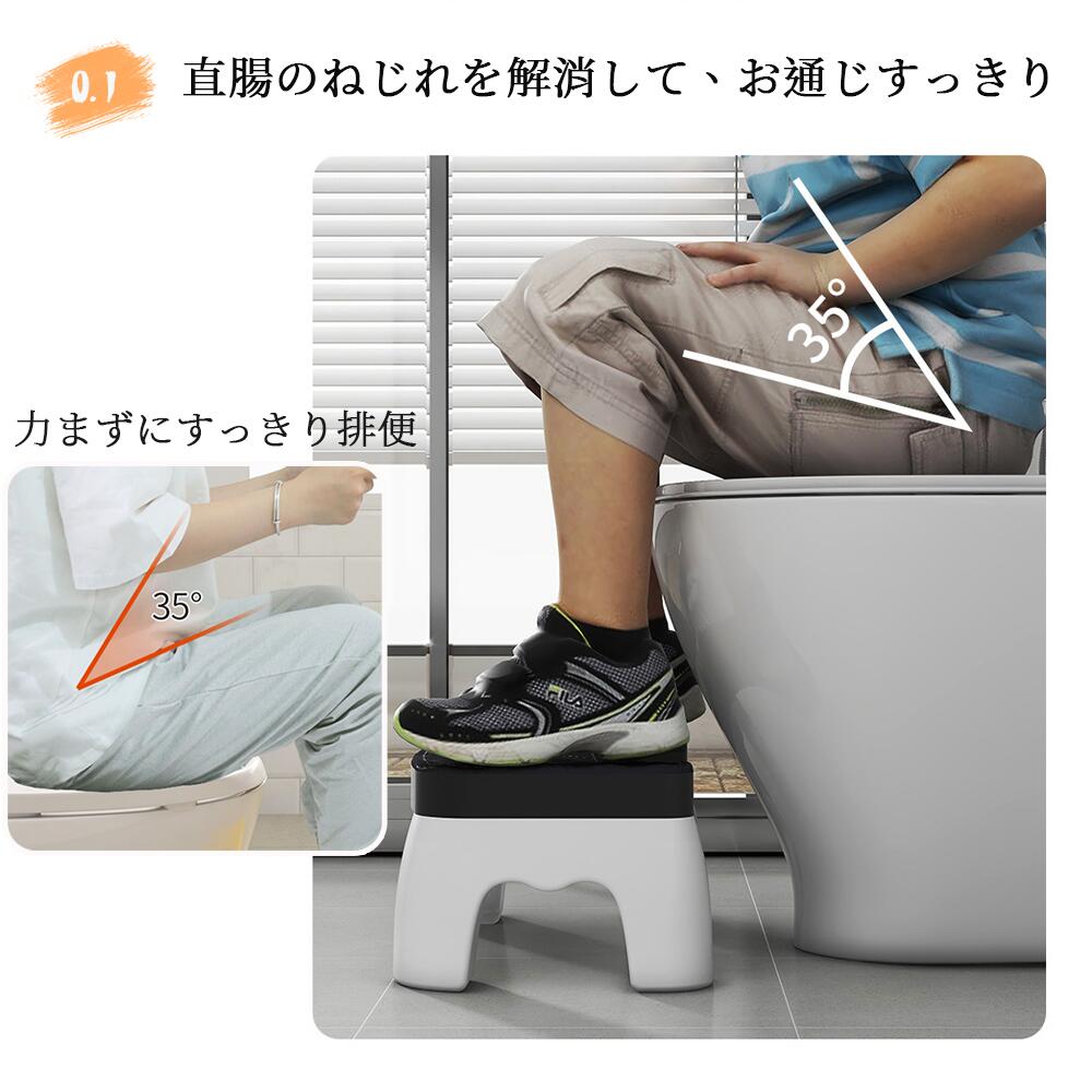 Rakuten - 踏み台 子供 キッズステップ ステップ ステップ台 子ども こども キッズ ふみ台 トイレ 手洗い 玄関 おしゃれ 北欧 ナチュラル アイボリー 幼児 足置き台 洗面所 台所 お手伝い