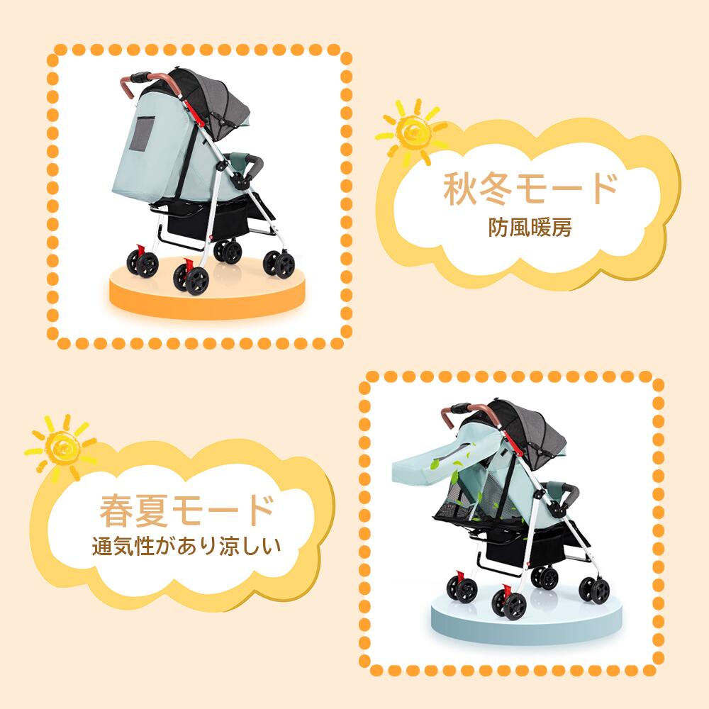 ベビーカー 軽量 コンパクト 折り畳み リクライニング ワンタッチ開閉 超軽量 4輪　軽い おでかけ おしゃれ 赤ちゃん キッズ アルミバギー 新生活 3