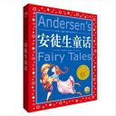 「1448」安徒生童話　中国語絵本　中国語勉強　ピンイン付き　子供絵本 小学生 Andersen's Fairy Tales 中国語バージョン　簡体字　 睡前読書　フルカラー