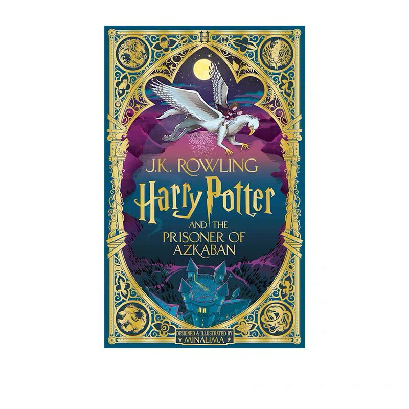 Harry Potter and the Prisoner of Azkaban: MinaLima Edition 　ハードカバー 洋書　英語絵本　英語勉強　洋書　子供絵本 　英語バージョン　英語入門 子供英語　子供英語絵本　キッズ絵本 　キッズ英会話　子供英会話
