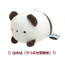 【 Hamipa グッズ 】 はみぱ てのりぬいぐるみ はみぱ うつぶせ 目開き MX-97001-2 はみぱんだ 手乗り ぬいぐるみ 横型 横向き Panda...
