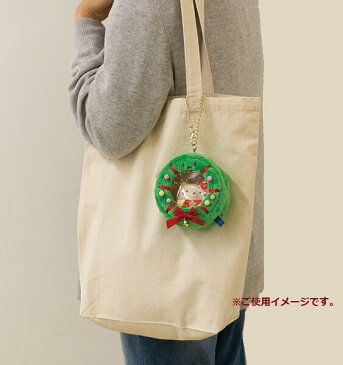 【Sumikko Xmasグッズ】おでかけすみっコ クリスマスリース MY-27801 チェーンフック付き ★てのりぬいぐるみ専用ケースリース型デザインすみっコぐらしコレクション/X'masグッズ一緒におでかけ収納/すみコレすみっこグッズ★【3cmメール便不可】