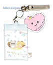 【KOKORO ARAIGUMAグッズ】ココロアライグマ PB-64101 リール付きパスケース ★便利な伸びるリールストラップ付き★あらいぐまの定期いれ/ご入学準備電車バス通勤通学通塾新生活/洗濯物泡柄しゃぼんあわ★【3cmメール便OK】