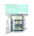 【Sumikkoグッズ】すみっコぐらし 鉛筆削り FT-56801 ツインタイプ ★すみっこぐらしのミニシャープナーエンピツケズリえんぴつけずり/ご入学新学期ご...