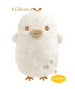 【 ポチ袋 プレゼント中】 Winter Rilakkuma キイロイトリ MY-79901 ぬくもり ぬいぐるみ Mサイズ 約36cm 高さ 冬 ぎゅっとすると ほんのり あったかい きいろいとり 温かい 癒しグッズ 吸湿 発熱 ボア製 ウィンター アイテム【3cmメール便不可】