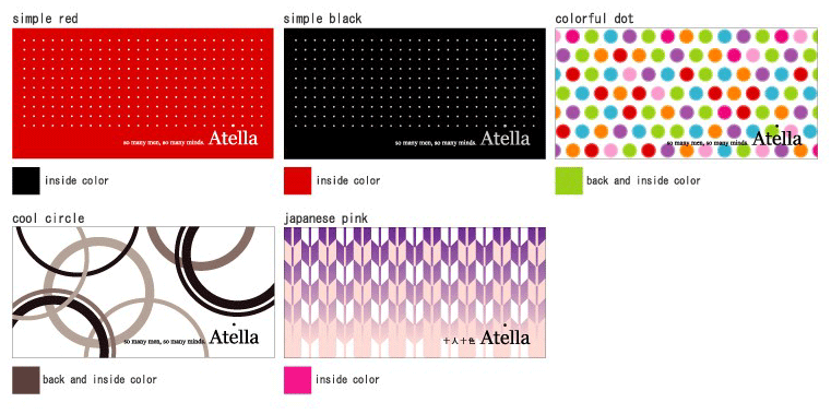 【 AKG オリジナル】 アテラ メモパッド用 表紙 【デザイン選択: Simple red (赤) ...