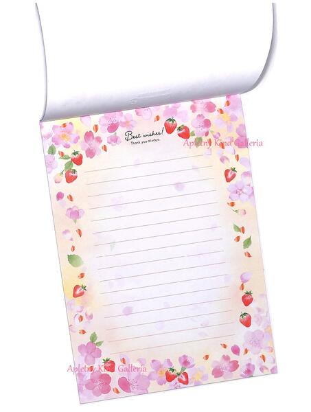 【 amifa グッズ 】 便箋 No.113945 イエロー さくらと いちご レターパッド アミファ 便せん 15枚入り お花柄 イチゴ 桜 苺 横罫線入り びんせん お手紙 てがみ Letter Pad 【5個まで 3cmメール便OK】