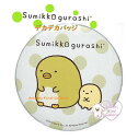 【 Sumikko グッズ】 すみっコぐらし デカデカ バッジ DESG-02 B ぺんぎん? ドット柄 たぴおか すみっこぐらし 安全ピン付き 缶バッジ ビッグサイズ Φ10cm サイズ 目印 飾り マイマーク ペンギン タピオカ ブローチ風 かわいい アクセサリー【3cmメール便OK】(4)