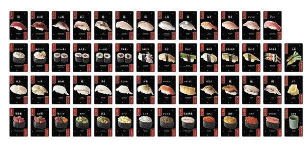 �� Sushi ���å��� �ȥ��� TRA-068 �˾� �������� Playing Cards ���� �ե��� �̿��ǥ����� �����ɥ����� & ͷ���� �������դ� �����ɤ����� �Ȥ��� ������ ���� ���Ȼ��� �Ĥ�� 5�� ���ꥸ�ʥ� �����५���� �����դ� ���⤷���� ��3cm�᡼����OK��