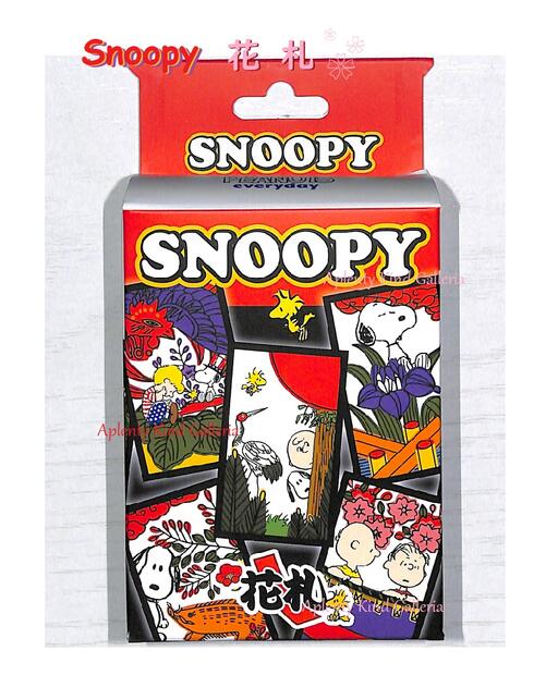 【 SNOOPY グッズ 】 スヌーピー 花札 TRA-058 カードケース & 遊び方カード付き 花ふだ 遊び はなふだ カードあそび カード ゲーム お家時間 団らん/ 【3cmメール便不可】