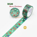 yBGM Xmas}XezBGM NX}X C@BM-SPLM032 2022 X'mas ̔}XLOe[v r[W[G 15mm }Xe Merry Chiristmas XyV fR[V  C I[ig ڂ ̌y3cm[OKz