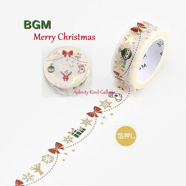 【BGM Xmasマステ】BGM クリスマス限定 縁飾り　BM-SPLM037 2022 X'mas ...