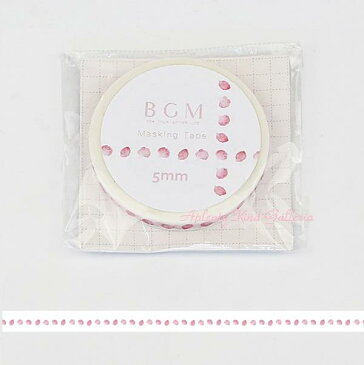【BGMマステ】ライフ 5mm スリムマスキングテープ【ご選択:木の葉(BM-LS021)花びら(BM-LS022)山の実(BM-LS023)黄色の花(BM-LS024)】BGMマスキングテープ ★ビージーエムの幅5mmのマステLIFEシリーズランテープ/植物柄赤い実はなびら★【3cmメール便OK】